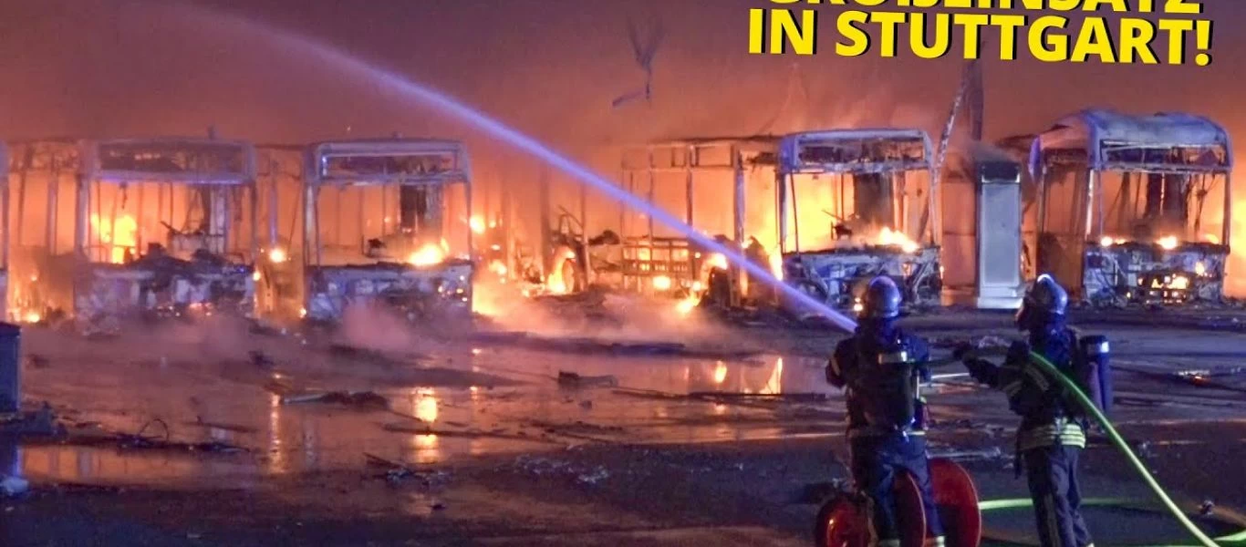 Γερμανία: Πρόσφατη φωτιά σε ηλεκτρικό λεωφορείο οδηγεί τις τοπικές κυβερνήσεις να ανακαλέσουν τα ηλεκτροκίνητα οχήματα